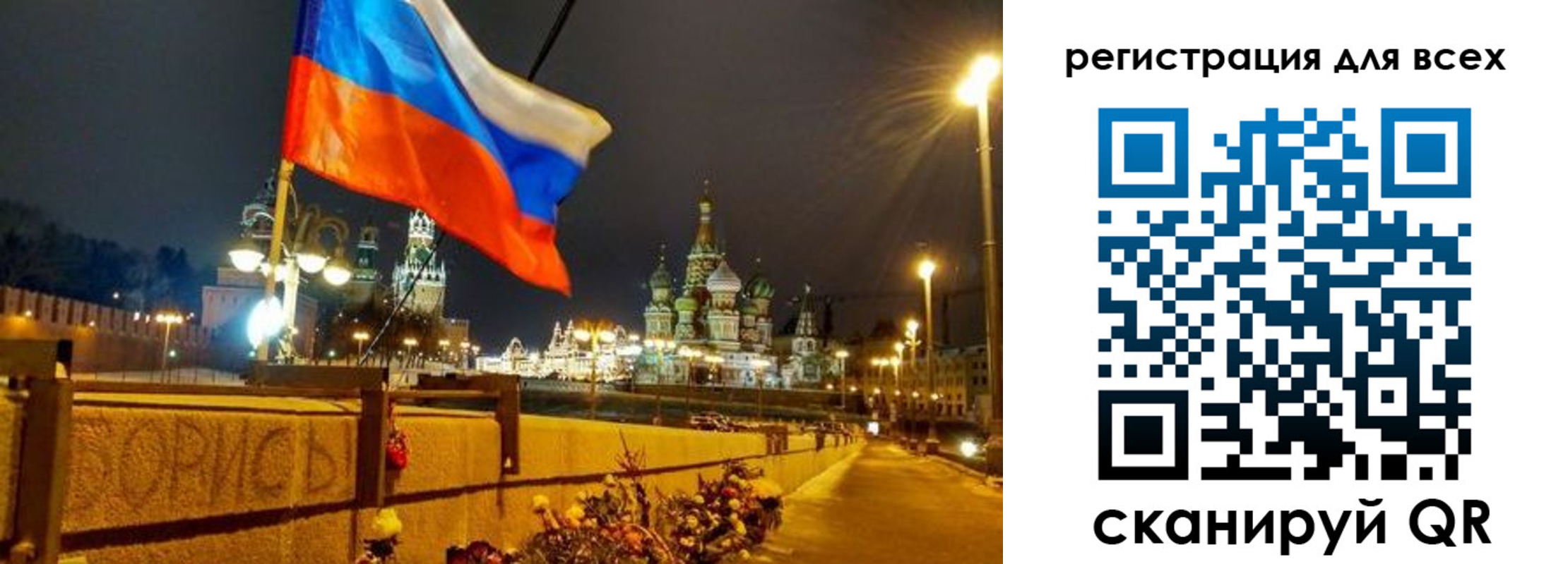 найти адрес прописки в Бугульме